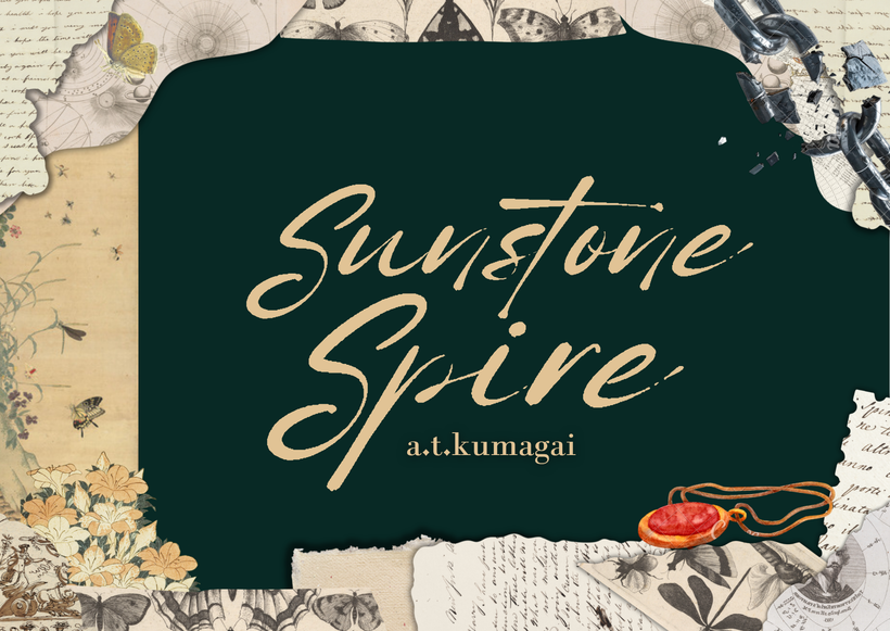 Shadows Within the Spire Ch1